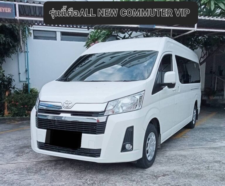 LINE_ALBUM_รูปรถ all new commuter_๒๔๐๒๐๔_12