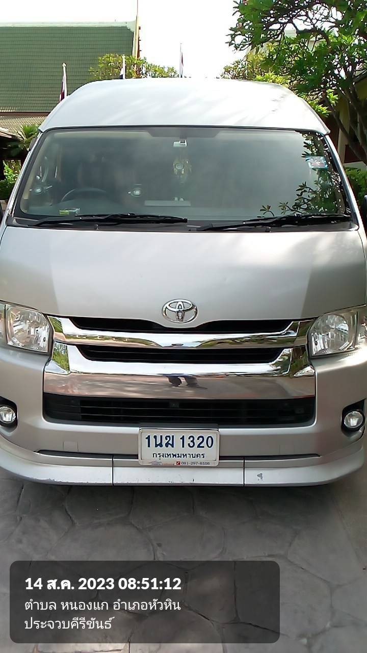 LINE_ALBUM_รูปรถ all new commuter_๒๔๐๒๐๔_20