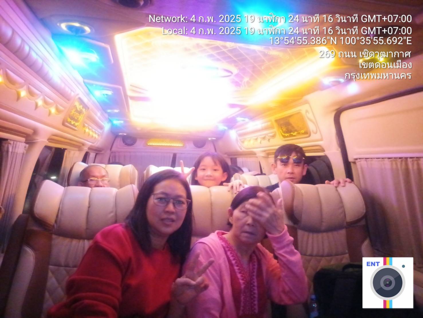 เช่ารถตู้เที่ยวทั่วไทย